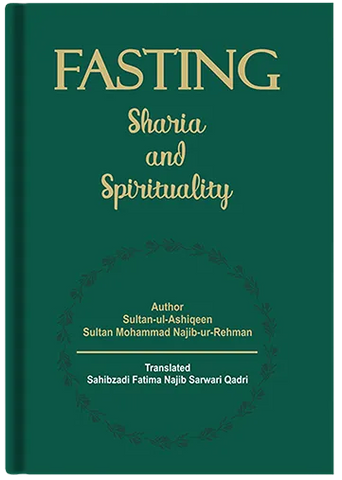 Fasting-Sharia and Spirituality