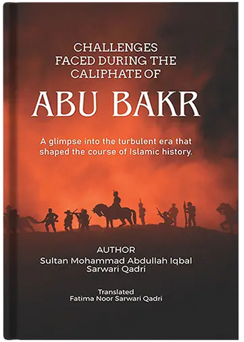Caliphate of Hazrat Abu Bakr Siddique R.A