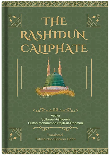 The Rashidun Caliphate