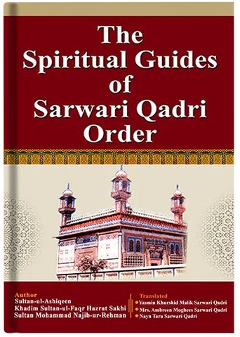 Spiritual Guides of Sarwari Qadri